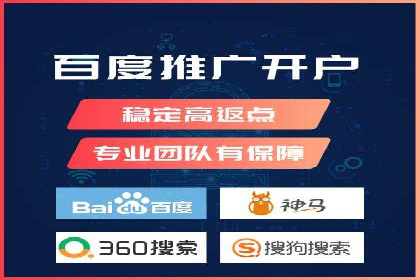 SEM关键词在汽车销售行业的应用与效果